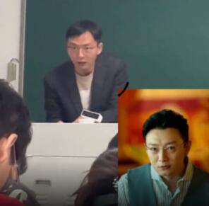 大学老师撞脸高启盛 内幕曝光简直太意外了