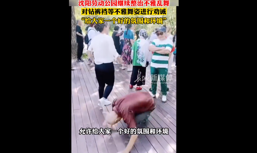 微信截图_20230309090522