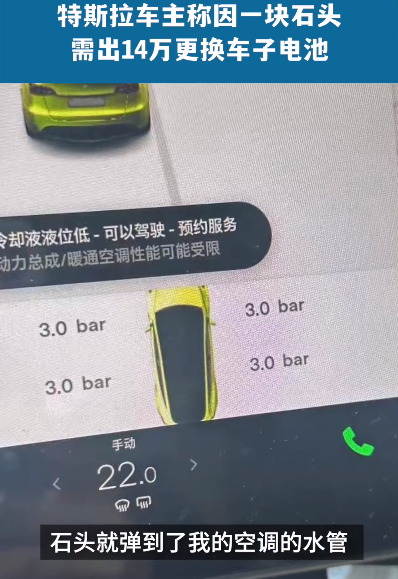 微信截图_20230308165700
