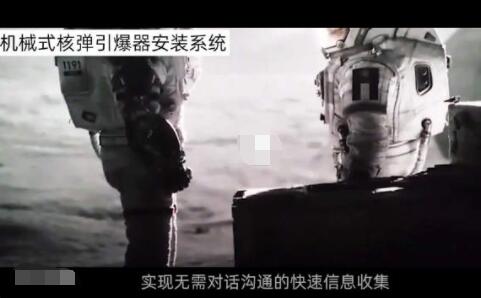 博主用低代码还原流浪地球名场面 内幕曝光简直太意外了