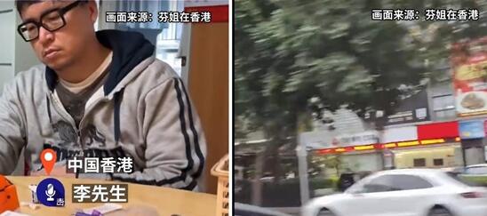 香港男子深圳上班每天通勤4小时 背后真相实在让人惊愕