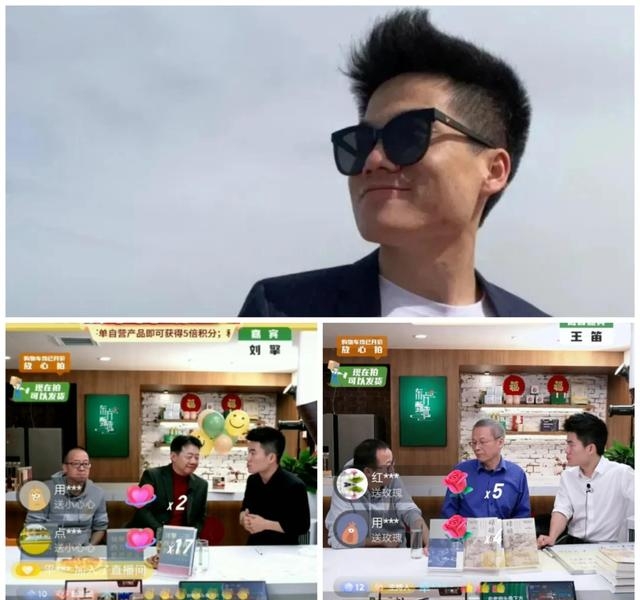 东方甄选奖励7.75亿 董宇辉或在其中 很可能拿到股权数量跟高管一个层次-第1张图片-今日热点分享 东方甄选奖励7.75亿 董宇辉或在其中 很可能拿到股权数量跟高管一个层次-第1张图片-今日热点分享