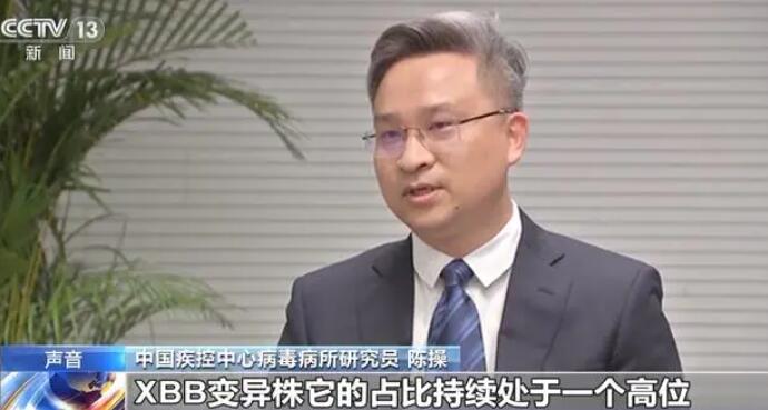 “二阳”对身体危害更大?专家解答