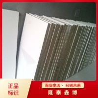 上海防火涂层板供应 膨胀型岩棉复合防火板厂家