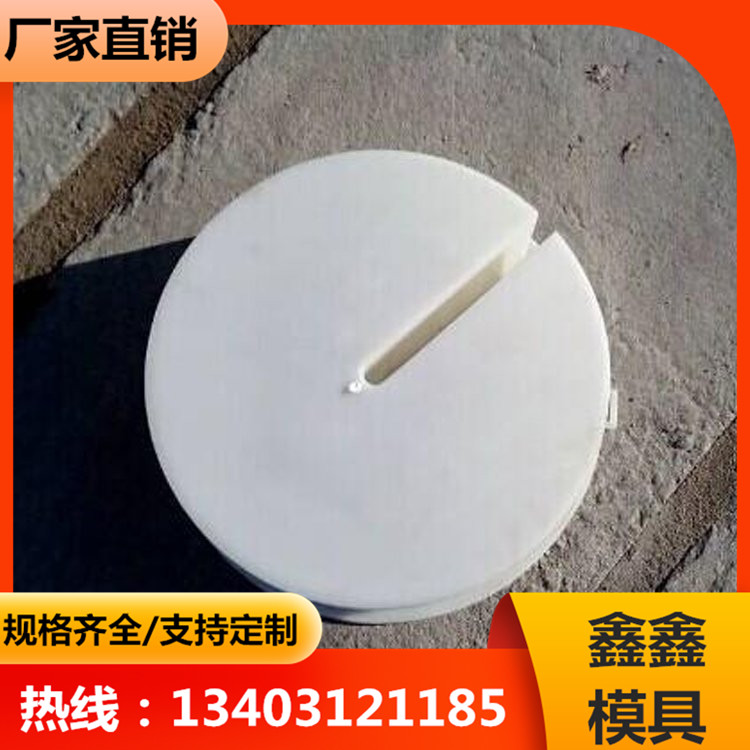 坠_副本