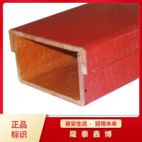 耐高温有机树脂防火槽盒价格 机制有机光缆线缆槽盒