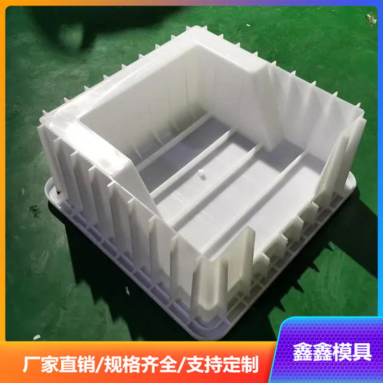 水5.webp_副本