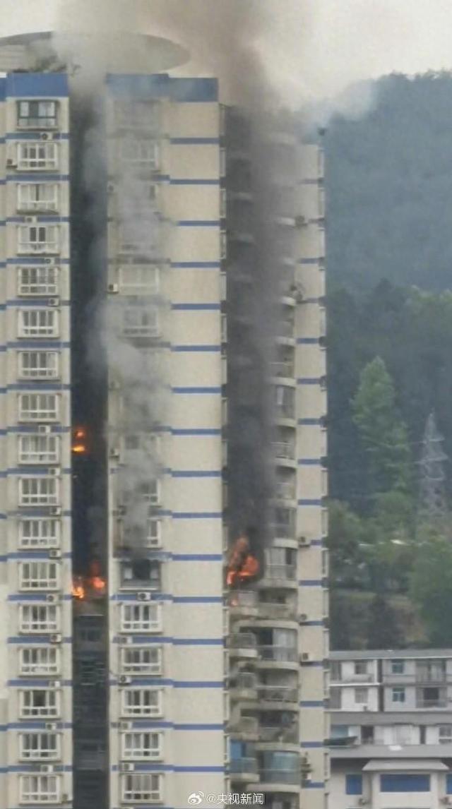 重庆居民楼火灾已扑灭 目前未致伤亡
