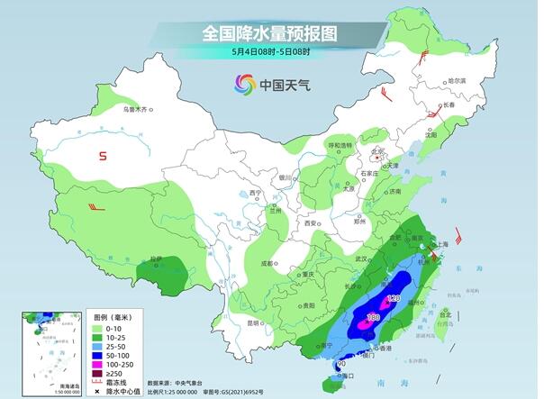 返程高峰将至 南方有暴雨或大暴雨