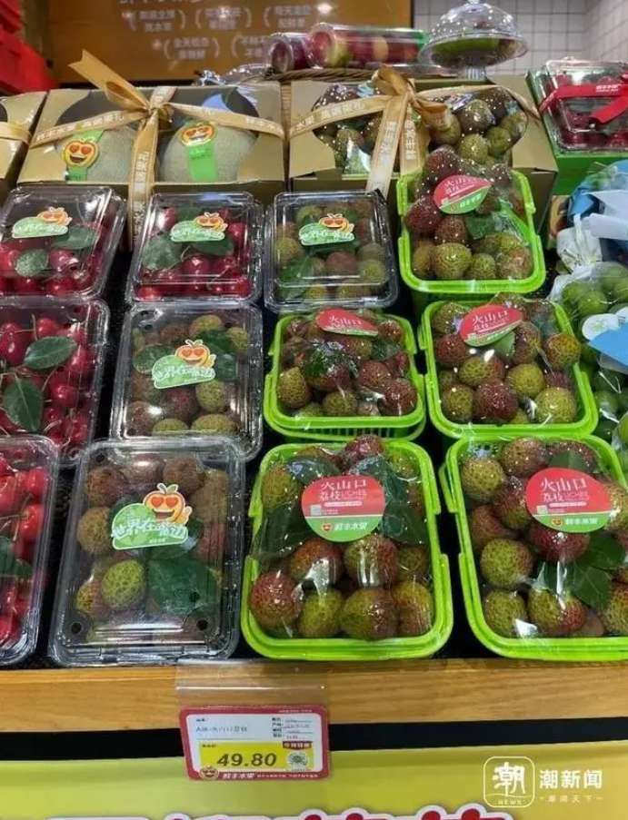 今年将难实现荔枝自由