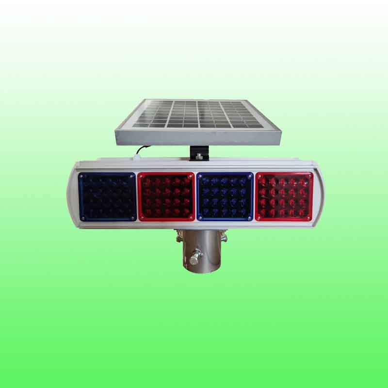 分体式太阳能爆闪警示灯