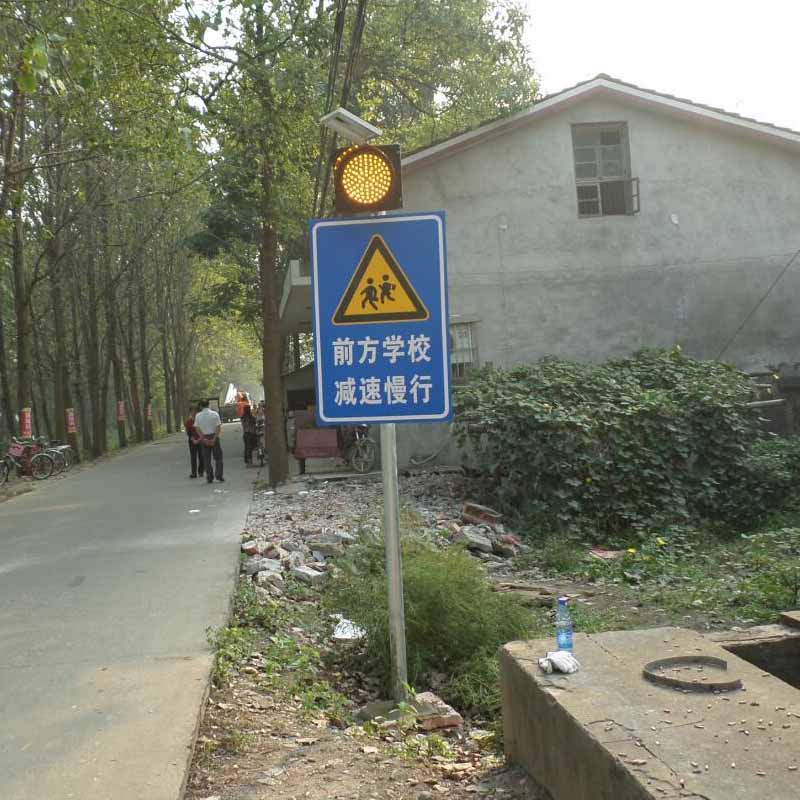 黄闪灯立柱安装