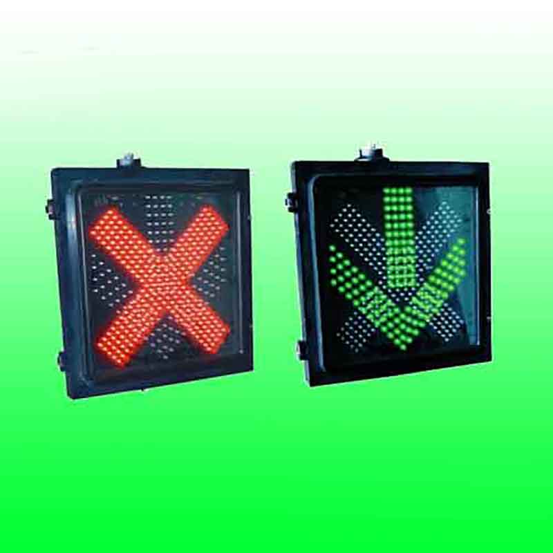 方形红叉绿箭头信号灯